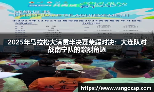 安博体育