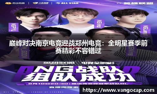 安博app登录入口