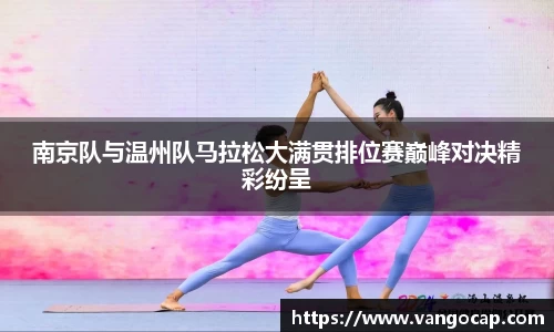 安博app登录入口
