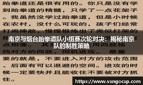 安博体育官网