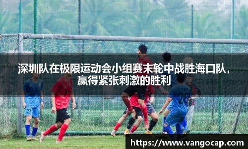 安博体育官网