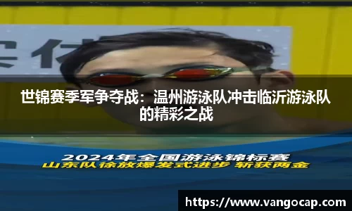 安博体育