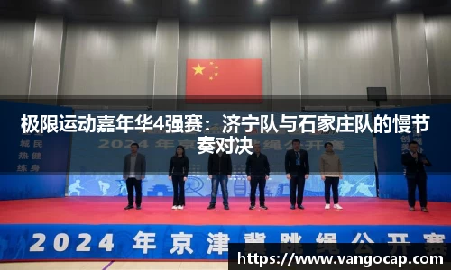 安博app登录入口