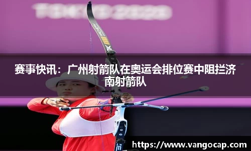 ANBO.com