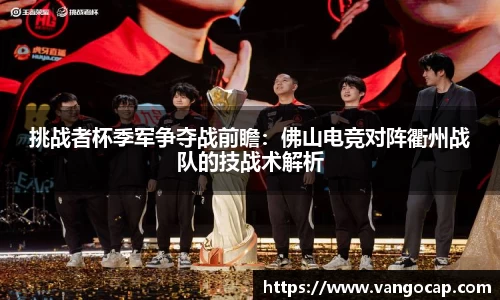 安博app登录入口