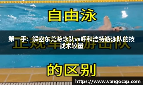 安博体育