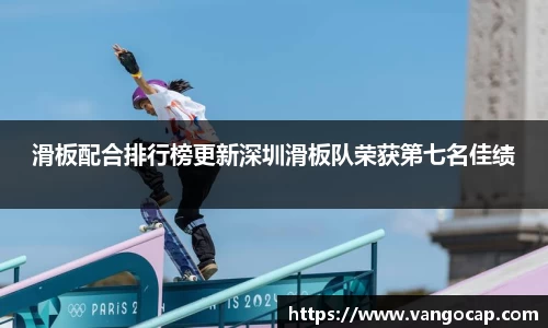 安博体育