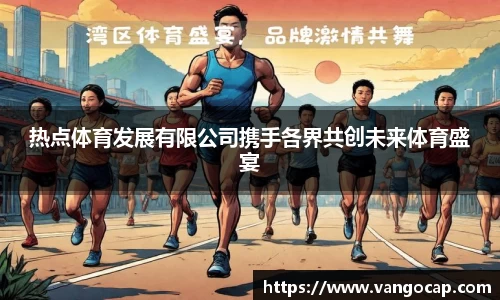 ANBO.com
