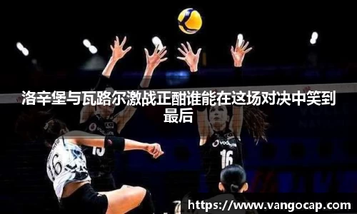安博体育