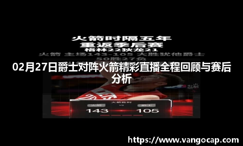 安博体育